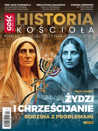 Historia Kościoła nr 8 Wersja MOBI