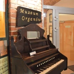 Muzeum Organów Śląskich