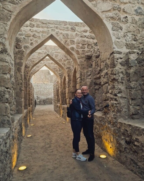Bahrajn