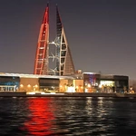 Bahrajn
