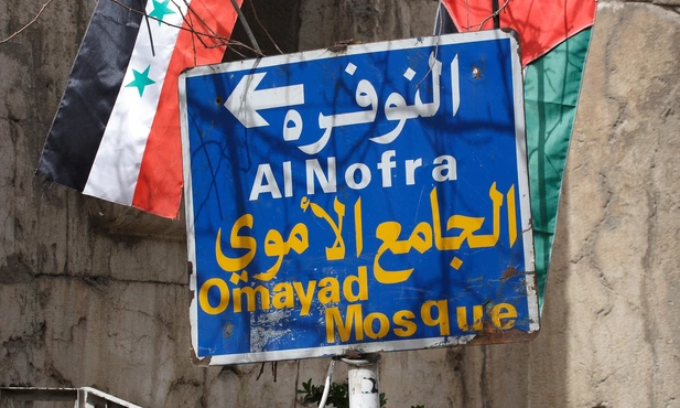 ONZ: zabijane były całe rodziny alawitów