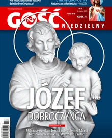 GN 11/2025