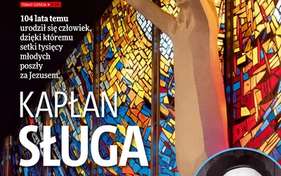 GN 12/2025 Epub