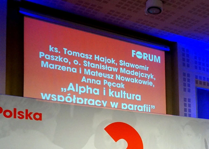 Forum Alpha w Gliwicach (1)