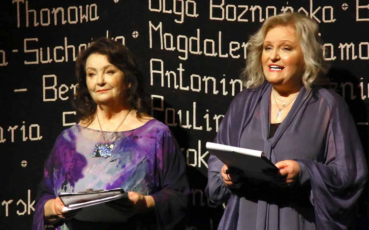 25. gala Albertiany