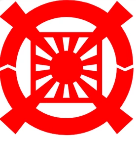 Symbol Kościoła Zjednoczeniowego