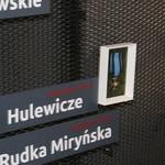 Wystawa o gen. Emilu Fieldorfie "Nilu"