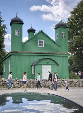 Kruszyniany