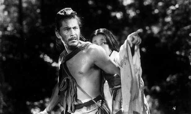 Toshiro Mifune