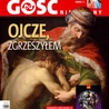 GN 14/2025 Epub