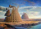 Upadek