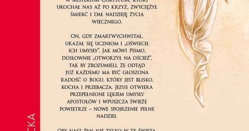 Gość Gliwicki 16/2025