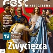 GN 16/2025 Epub
