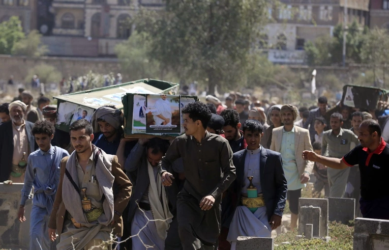 Pogrzeb zabitych przez Amerykanów