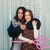 SANAH & KASIA KOWALSKA - Kiedy Umrę Kochanie