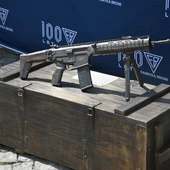 Kolejny Symbol Radomia