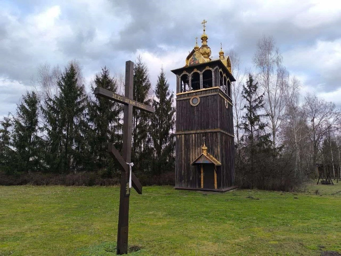 Kamienie