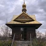 Kamienie