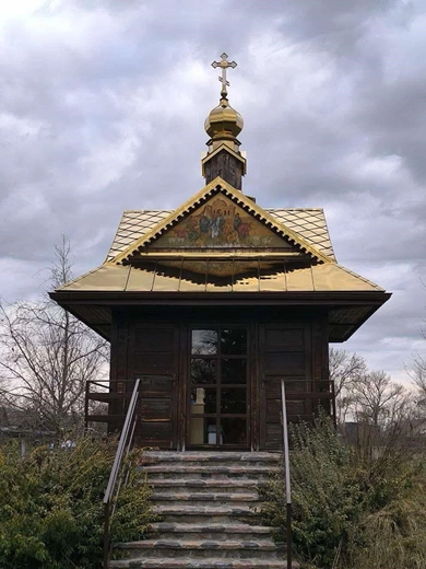 Kamienie