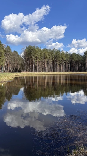 Gdy natura przemawia szeptem
