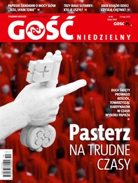 GN 19/2025