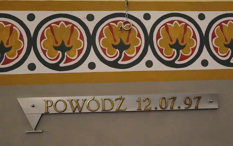 Kościół pw. NMP Wspomożycielki Wiernych na Księżu Małym we Wrocławiu