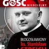 Przyszłość świata