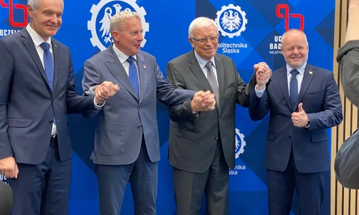 Katowice. Powstało Centrum Technologii i Nauk Obliczeniowych