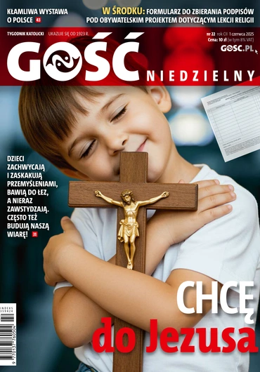 GN 22/2025