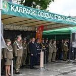 Święto Straży Granicznej