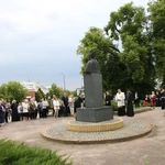 Płock. Pamięci arcybiskupa-męczennika