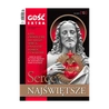 Serce Najświętsze