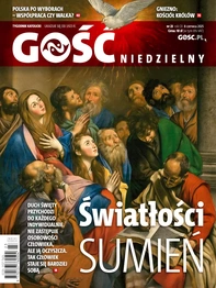 GN 23/2025