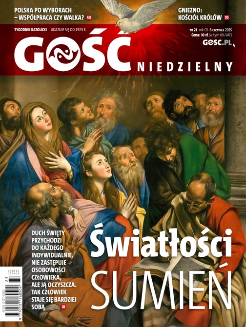 GN 23/2025