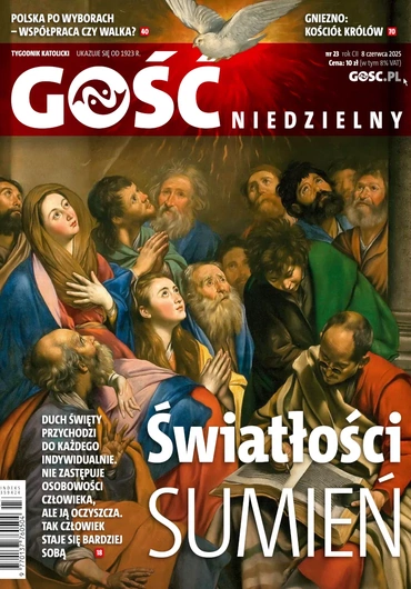 GN 23/2025