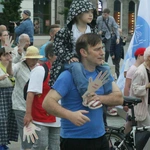 Rodzina jest super!
