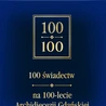 100na100