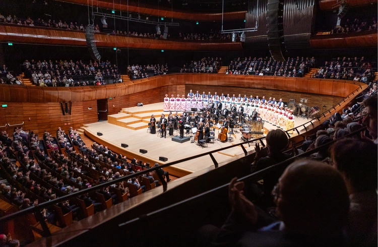 Koncert jubileuszowy