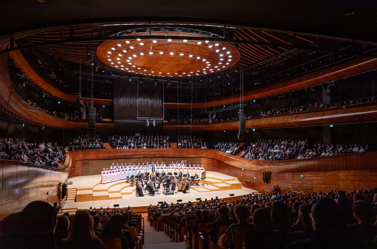 Koncert jubileuszowy