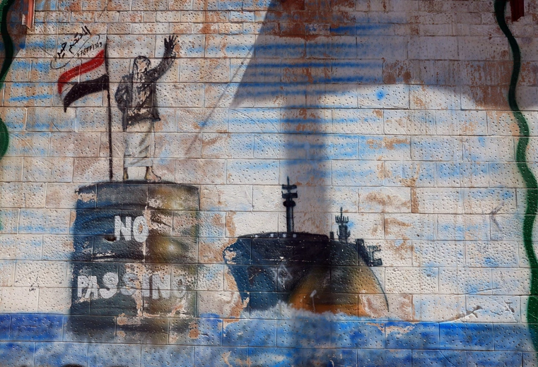 Palestyńczyków wspierają jemeńscy Huti. Ale....