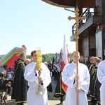 Stary Sącz. Diecezjalne Święto Rodziny 2025