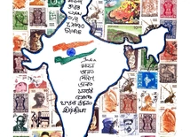 Spotkania z filatelistyką: Stamp-art