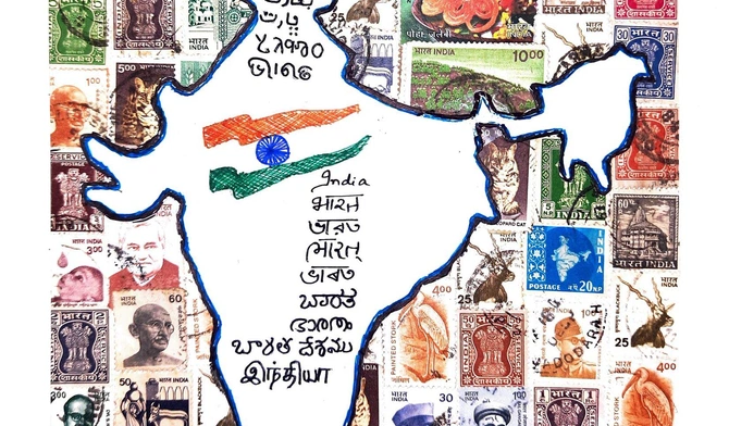 Spotkania z filatelistyką: Stamp-art