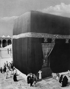 Mekka: Nowa kiswah na Kaabie