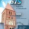 Oficjalny plakat zapowiadający uroczystości.