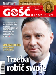 GN 27/2025