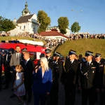 Rozpoczęcie Wielkiego Odpustu Tuchowskiego 2025