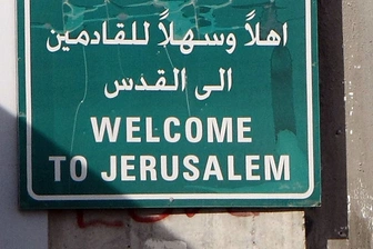 Izrael: Szef MSW zakazał rabinowi wjazdu do kraju