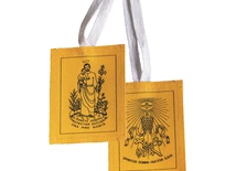 Szkaplerz – skromny, mały znak, symbolizujący inną rzeczywistość