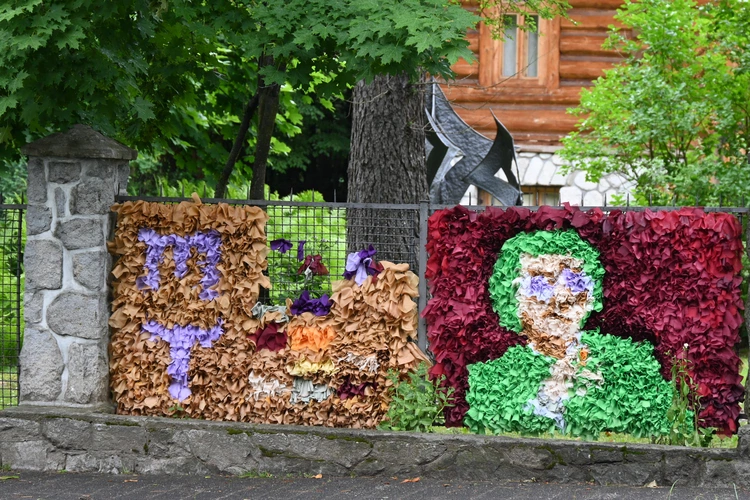 Witkacy - zobacz jego prace